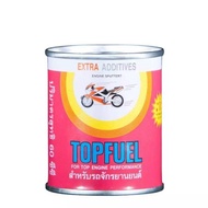 หัวเชื้อน้ำมันเบนซิน DSO Topfuel 60cc. หัวเชื้อเบนซิน สำหรับมอเตอร์ไซค์