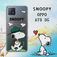 史努比/SNOOPY 正版授權 OPPO A73 5G 漸層彩繪空壓手機殼(郊遊)