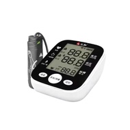 Electronic Blood Pressure Monitor Home upper Arm Medical Precision Professional Hypertension Measuri