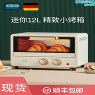 【好康】新款烤箱微波爐小型1人可攜式迷你款可微波二合一熱飯宿舍家用10升
