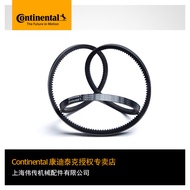 ContiTech Continental Conti-V FO Triangle Belt XPZ1600-3VX630Authorized Dealer