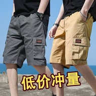 Summer Cropped Pants Cropped Overalls Shorts Loose Casual Pants Trendy Men's Casual Pants Thin Pocke