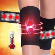 256 Magnet Infra Merah Terapi Sendi Lutut