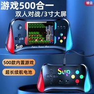 Super Mary Handheld 500 Double x7m in One Children's Toy Nostalgic Handheld sup Battle Console Game 