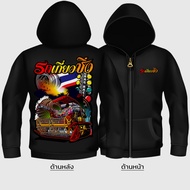 Black Cycling Hoodie K270 Brass Zipper Special Woven Warm Fabric No Wool Polyester Fiber 1 Hook