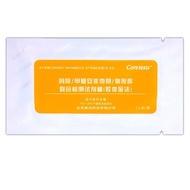 Board k Toxic Test Cardboard Skating Test Cup Urine Test Drug Test Urine Test Three-in-One Test Card