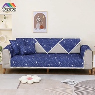 2024 New sofa cover 1/2/3/4 seater &amp; L shape anti-slip sofa protector cover sofa cushion cover sofa mat sofa seat cover soft sofa cover set folding sofa bed cover breathable and anti cat scratch