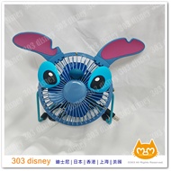 Japan disney Store Stitch Desktop Fan Small [disney Daigou]