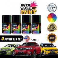 Proton Saga Persona Iriz Exora Preve X70 X50 Original Touch Up Paint Touch Up Combo Set Cat Kereta