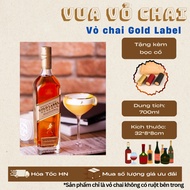 GENUINE JOHN GOLD BOTTLE, [NEW 99%]