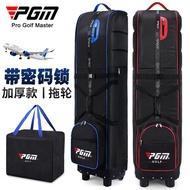 Pgm Golf Air Bag Free Anti-dust Storage Bag Thickened Airplane Consignment Foldable Tug Air Bag