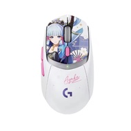 Logitech G309 Kamisato Ayaka LIGHTSPEED Wireless Gaming Mouse Kamisato Ayaka Special Edition Wireles