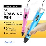 3D Printing Pen PLA Filament DIY Drawing RBT Starter Kit PLA Education Crafting Doodle