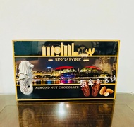 Souvenir Travel Tailored Lion Almond Cranberry Durian Hazelnut Chocolate 125g Boxed Snacks Singapore