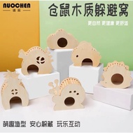 *SG SELLER* Hamster wooden hideout/playground