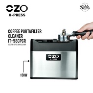 Ratika | เครื่องทำความสะอาดด้ามชง OZO Coffee Portafilter Cleaner IT-58CPCR