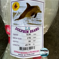 050MM X 178MM (7") X 50MD X 45.7MTR Pukat Jaring Ikan / Mata Lintang / Warna Putih / Isi Kosong / KK