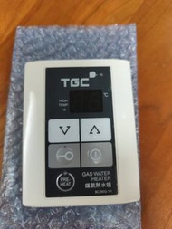 TGC 煤氣熱水爐 遙控器 溫度控制器 BC-90Q-1H