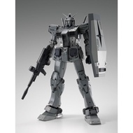 藤原浩聯名GFFMC RX78FRGMT