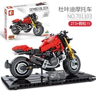 Lego compatible motorcycle for kids Sembo motorcycle building blocks 701103boy birthday gift
