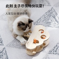 Toy Hole Solid Wood Cat Eight-Hole Cat Scratch from nc Gopher Whack-a-Mole Interactive Cat Toy Pet H
