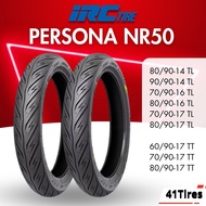 ยางมอเตอร์ไซค์ ยาง IRC Persona NR50 ขอบ 141617 T/T  T/L