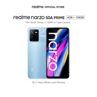 realme Narzo 50A Prime mobiles (4GB/64GB) (4GB/128GB) | 6.6 inches | 50 MP Camera | 5000 mAh Battery