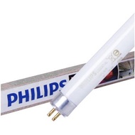 飛利浦 T5 Essential 28W 4000K 暖白光 (length: 1.2m) 超幼光管