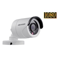 HIK Vision 2.0MP 1080P Turbo HD Bullet IR Camera
