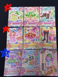 星夢學園 多圖