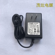 Universal AOC I2080SW LCD Display Power Adapter 19V1.3A 19V1.31A Power Cord 19V