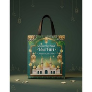 HBPA 3D Eid al-Fitr Spunbond Bag, Thick Lamination, 30x40x10, contents 12 pcs