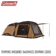 COLEMAN 別注版 TOUGH SCREEN 2-ROOM HOUSE MDX (Brown x Black) 戶外露營帳