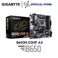 GIGABYTE B650M D3HP AX DDR5 / D5 AM5 GAMING MOTHERBOARD COMBO RYZEN 5 7600 / 7700 / 7800X3D / 8600G 