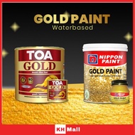 NIPPON Gold Paint / TOA gold paint ( 285g &amp; 1L ) UV gold paint / warna emas / gold / exterior &amp; interior / wood &amp; metal