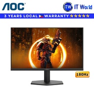 AOC Gaming Monitor Q27G11E 27" 180Hz / 2560 × 1440 QHD / Fast IPS / 0.5ms /Frameless | itw