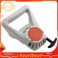 [Hot-Sale] Launcher for  HT130 HT101 HT131 HT101 Lawn Mower Accessories- Model Code 41821904000