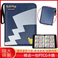 prismatic evolution etb pokemon tcg prismatic evolution Pokémon ptcg Card Book Collection Book Pokém