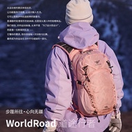 World Road 18L Water Resistant Durable Multi Function Hiking Backpack Cycling Travel Daypack - beg h