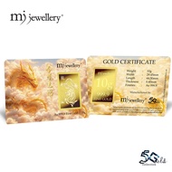 MJ Jewellery 5G Gold Collection 999.9 Dragon Series Gold Bar F28 - 10g