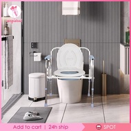 [MEGIDEAL] Raised Toilet Seat, Toilet Chair Seat, Commode Stool Disabled Toilet Aid Stool Elderly Mobility Toilet Seat,