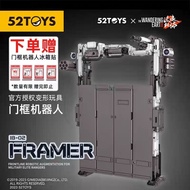 52TOYS INFINITYBOX IB-02 FRAMER MEGABOX BEASTBOX FANTASYBOX BEASTDRIVE TRANSFORMER CUBE TOY