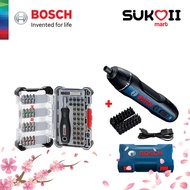 SKOI BOSCH [Bundle] GO 2 Kit Smart Screwdriver - 06019H2181 + BOSCH 50 Pcs Extra Hard Screwdriver Bi