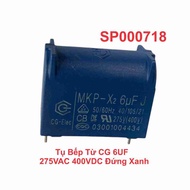 CG Induction Cooker Capacitor 6UF 275VAC 400VDC Vertical Green