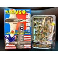F-toys 1/144 Curtiss P-40 Warhawk Aircraft Flight Unit 450 British Air Force No. 2C