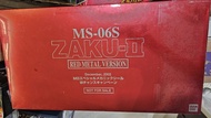 PG [RED METAL VERSION 非賣品 ] MS-06S Zaku II 馬沙渣古 (抽獎限定)
