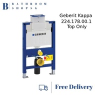 Geberit Kappa Full Frame Concealed Cistern Top Only 224.178.00.1