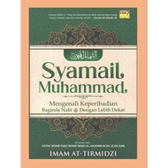 SYAMAIL MUHAMMAD IMAM AL-TIRMIDZI