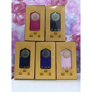 Auto ZIKIR PLUG IN/RUQYAH ZIKIR/Latest ZIKIR And SURAH PLUG