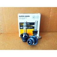 Set of 2 Xenon D4S HID Bulbs 12V 35W